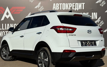 Hyundai Creta I рестайлинг, 2018 год, 1 845 000 рублей, 4 фотография