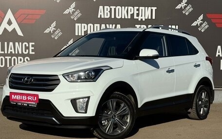 Hyundai Creta I рестайлинг, 2018 год, 1 845 000 рублей, 3 фотография