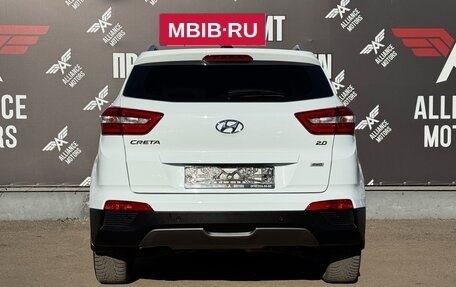 Hyundai Creta I рестайлинг, 2018 год, 1 845 000 рублей, 5 фотография