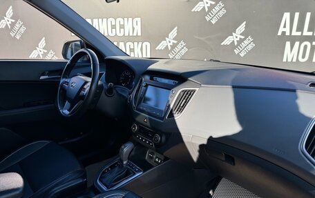 Hyundai Creta I рестайлинг, 2018 год, 1 845 000 рублей, 14 фотография