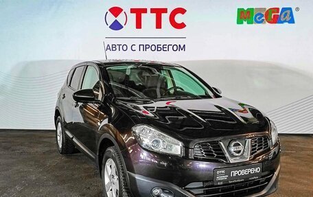 Nissan Qashqai, 2013 год, 1 168 700 рублей, 3 фотография