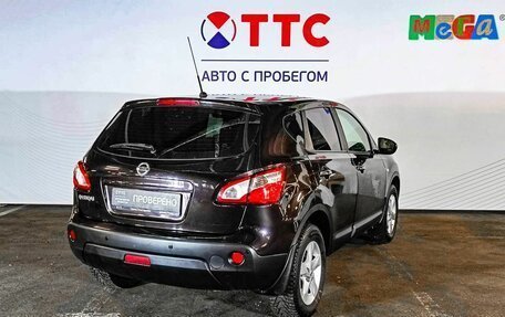 Nissan Qashqai, 2013 год, 1 168 700 рублей, 5 фотография