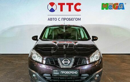 Nissan Qashqai, 2013 год, 1 168 700 рублей, 2 фотография