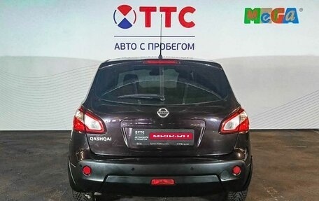 Nissan Qashqai, 2013 год, 1 168 700 рублей, 6 фотография