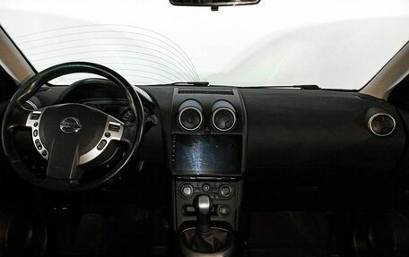 Nissan Qashqai, 2013 год, 1 168 700 рублей, 14 фотография