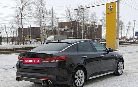 KIA Optima IV, 2017 год, 1 802 000 рублей, 6 фотография