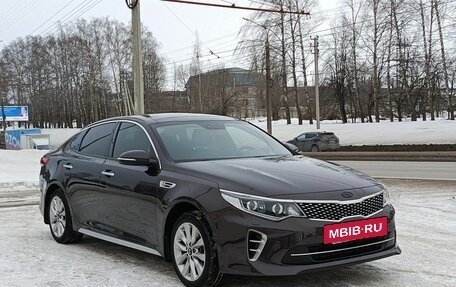 KIA Optima IV, 2017 год, 1 802 000 рублей, 3 фотография