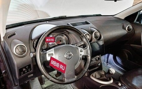 Nissan Qashqai, 2013 год, 1 168 700 рублей, 16 фотография