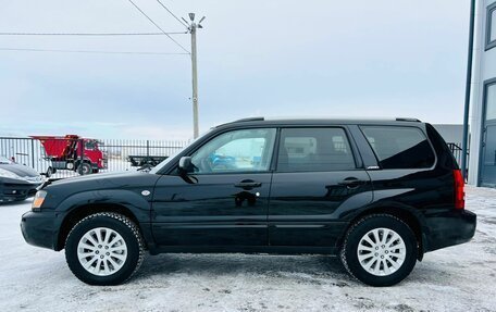 Subaru Forester, 2002 год, 749 999 рублей, 3 фотография