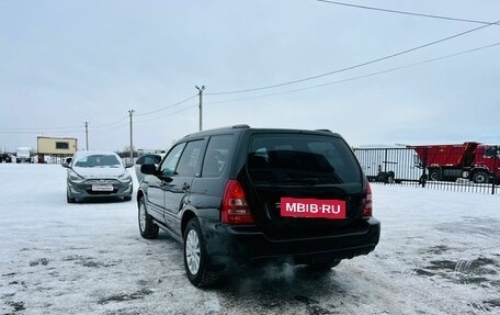 Subaru Forester, 2002 год, 749 999 рублей, 4 фотография