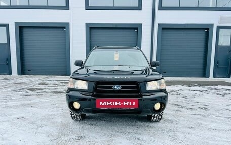 Subaru Forester, 2002 год, 749 999 рублей, 9 фотография