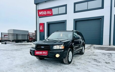 Subaru Forester, 2002 год, 749 999 рублей, 2 фотография