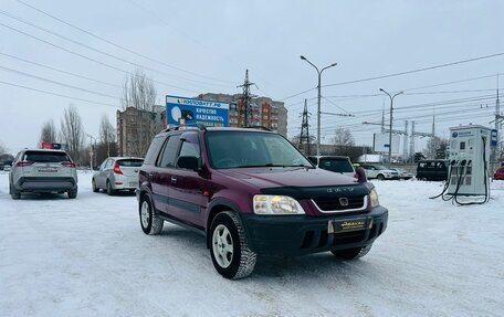 Honda CR-V IV, 1996 год, 499 000 рублей, 4 фотография