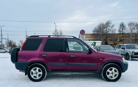 Honda CR-V IV, 1996 год, 499 000 рублей, 5 фотография