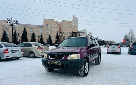 Honda CR-V IV, 1996 год, 499 000 рублей, 2 фотография