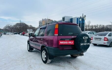 Honda CR-V IV, 1996 год, 499 000 рублей, 8 фотография