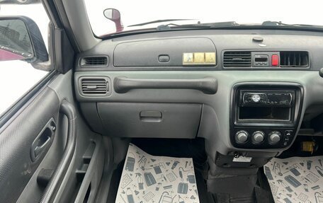 Honda CR-V IV, 1996 год, 499 000 рублей, 17 фотография