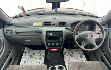 Honda CR-V IV, 1996 год, 499 000 рублей, 14 фотография