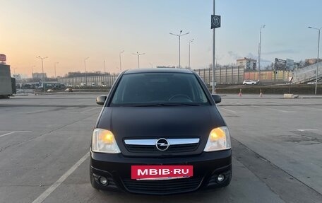 Opel Meriva, 2006 год, 420 000 рублей, 2 фотография