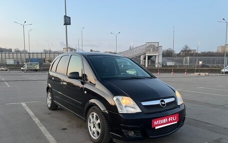 Opel Meriva, 2006 год, 420 000 рублей, 3 фотография