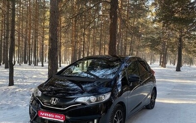 Honda Fit III, 2014 год, 1 170 000 рублей, 1 фотография