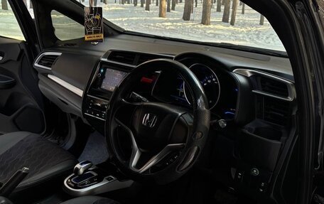 Honda Fit III, 2014 год, 1 170 000 рублей, 13 фотография