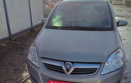 Opel Zafira B, 2008 год, 500 000 рублей, 3 фотография