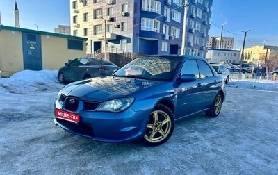 Subaru Impreza III, 2007 год, 850 000 рублей, 1 фотография