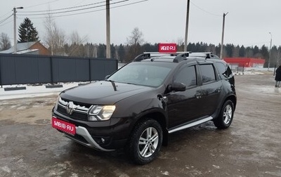 Renault Duster I рестайлинг, 2018 год, 1 700 000 рублей, 1 фотография