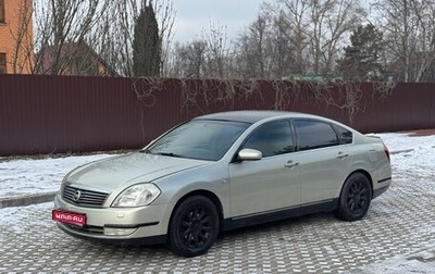 Nissan Teana, 2007 год, 495 000 рублей, 1 фотография