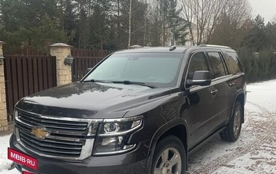 Chevrolet Tahoe IV, 2017 год, 12 000 000 рублей, 1 фотография