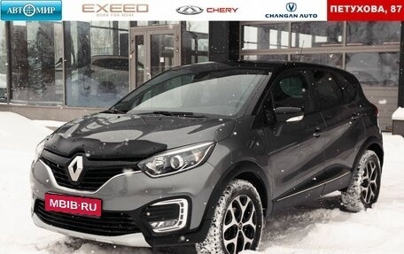 Renault Kaptur I рестайлинг, 2016 год, 1 300 000 рублей, 1 фотография