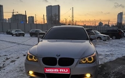 BMW 5 серия, 2004 год, 1 300 000 рублей, 1 фотография