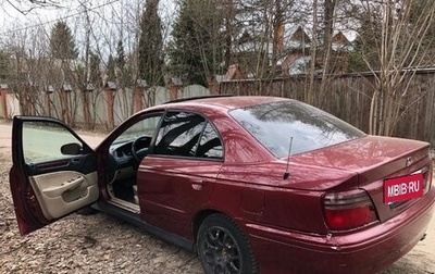 Honda Accord VII рестайлинг, 1999 год, 299 000 рублей, 1 фотография