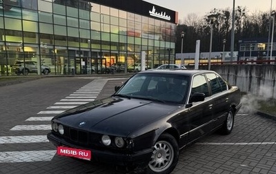 BMW 5 серия, 1989 год, 160 000 рублей, 1 фотография