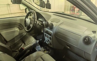 Renault Logan I, 2008 год, 450 000 рублей, 1 фотография