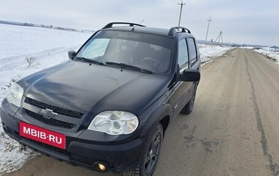 Chevrolet Niva I рестайлинг, 2010 год, 670 000 рублей, 1 фотография