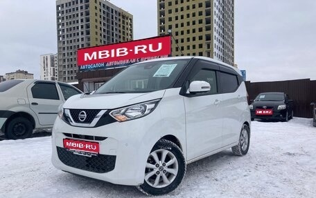 Nissan Dayz, 2019 год, 980 000 рублей, 1 фотография