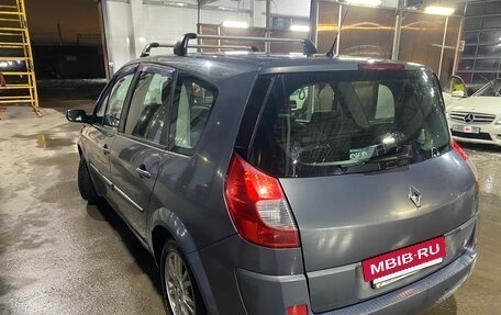 Renault Scenic III, 2007 год, 520 000 рублей, 7 фотография