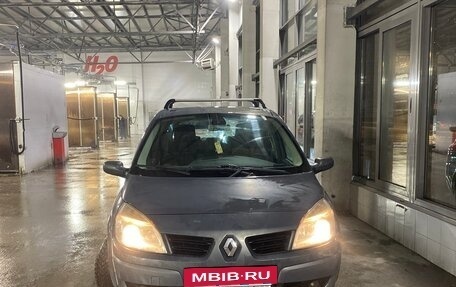 Renault Scenic III, 2007 год, 520 000 рублей, 18 фотография