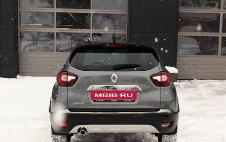 Renault Kaptur I рестайлинг, 2016 год, 1 300 000 рублей, 6 фотография