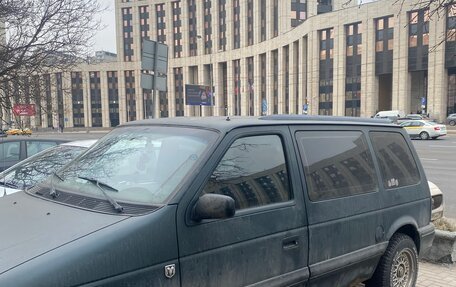 Dodge Caravan II, 1994 год, 400 000 рублей, 3 фотография