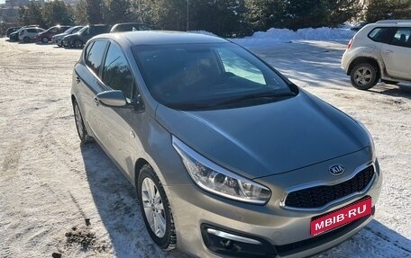 KIA cee'd III, 2017 год, 1 500 000 рублей, 1 фотография