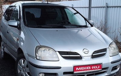 Nissan Almera Tino i, 2004 год, 470 000 рублей, 1 фотография