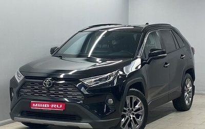 Toyota RAV4, 2020 год, 3 999 000 рублей, 1 фотография