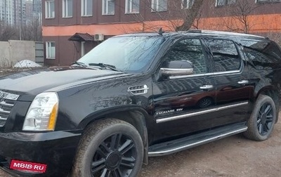 Cadillac Escalade III, 2013 год, 2 800 000 рублей, 1 фотография