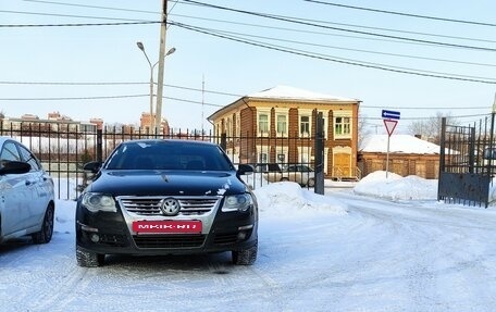 Volkswagen Passat B6, 2008 год, 645 000 рублей, 3 фотография