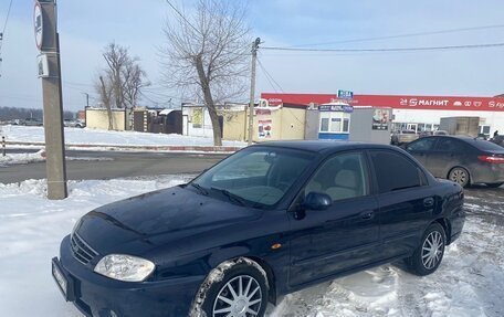 KIA Spectra II (LD), 2008 год, 550 000 рублей, 4 фотография