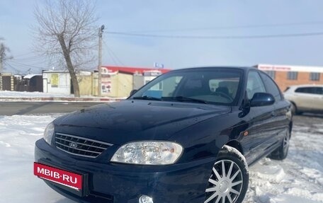 KIA Spectra II (LD), 2008 год, 550 000 рублей, 6 фотография