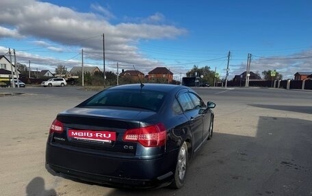 Citroen C5 II, 2008 год, 410 000 рублей, 11 фотография